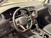 Volkswagen Tiguan II Рестайлинг Воронеж  - изображение 47