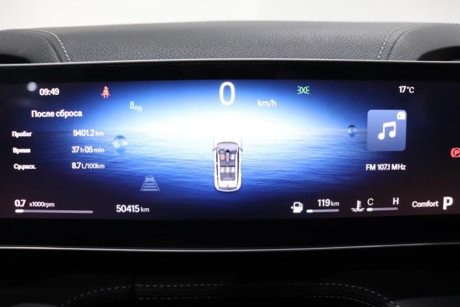 Geely Cityray с пробегом 2024 года, цена 2 215 000 рублей, 50413 км, внедорожник, Автокод Объявления