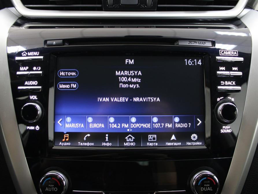 Nissan Murano III (Z52) Старый Оскол  - изображение 17