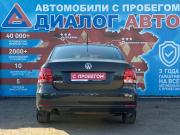 Volkswagen Polo V Рестайлинг Набережные Челны  - изображение 23