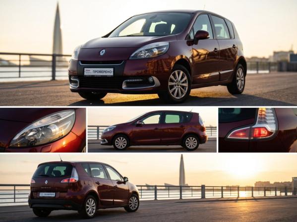Renault Scenic III Рестайлинг с пробегом 2013 года, цена 729 000 рублей, 151555 км, компактвэн, Автокод Объявления