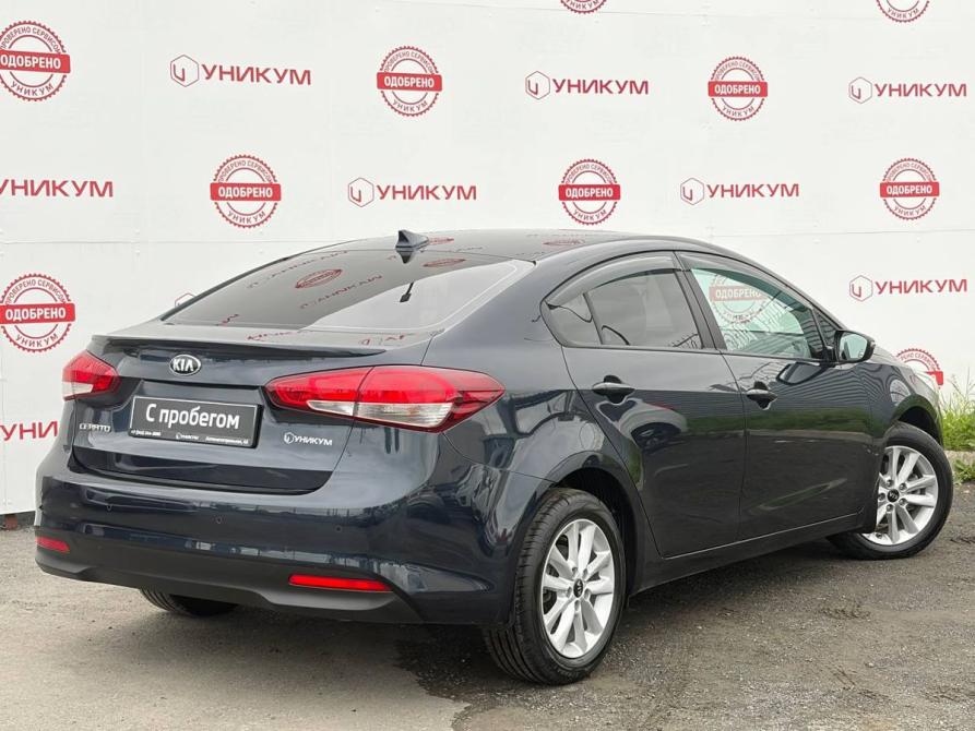 Kia Cerato III Рестайлинг (Classic) Екатеринбург  - изображение 5