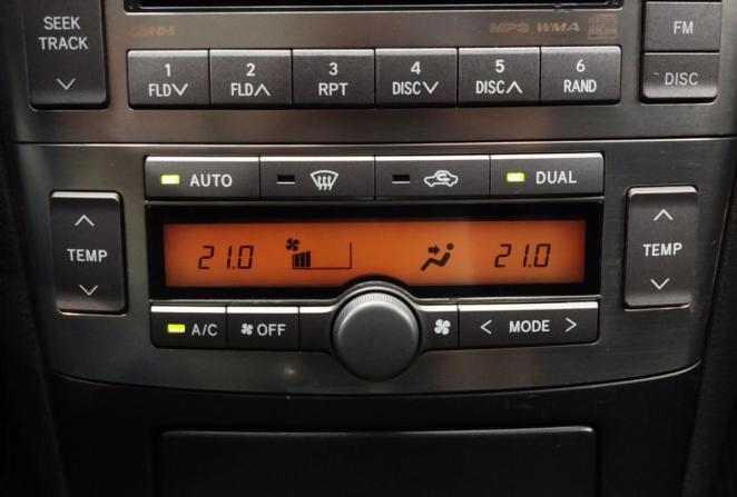 Toyota Avensis II Рестайлинг с пробегом 2007 года, цена 990 000 рублей, 176136 км, седан, Автокод Объявления