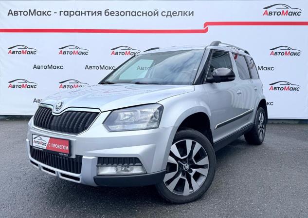 Skoda Yeti I Рестайлинг с пробегом 2015 года, цена 1 180 000 рублей, 241785 км, внедорожник, Автокод Объявления