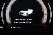 Haval F7x I Сургут  - изображение 67