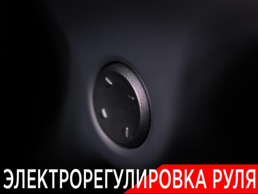 Li Auto (Lixiang) L7 I Москва  - изображение 27