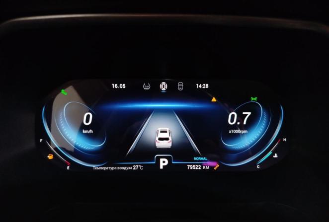 Chery Tiggo 8 Pro I с пробегом 2022 года, цена 1 930 000 рублей, 79522 км, внедорожник, Автокод Объявления
