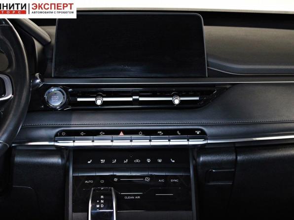 Chery Tiggo 4 Pro I с пробегом 2022 года, цена 1 897 000 рублей, 41779 км, внедорожник, Автокод Объявления