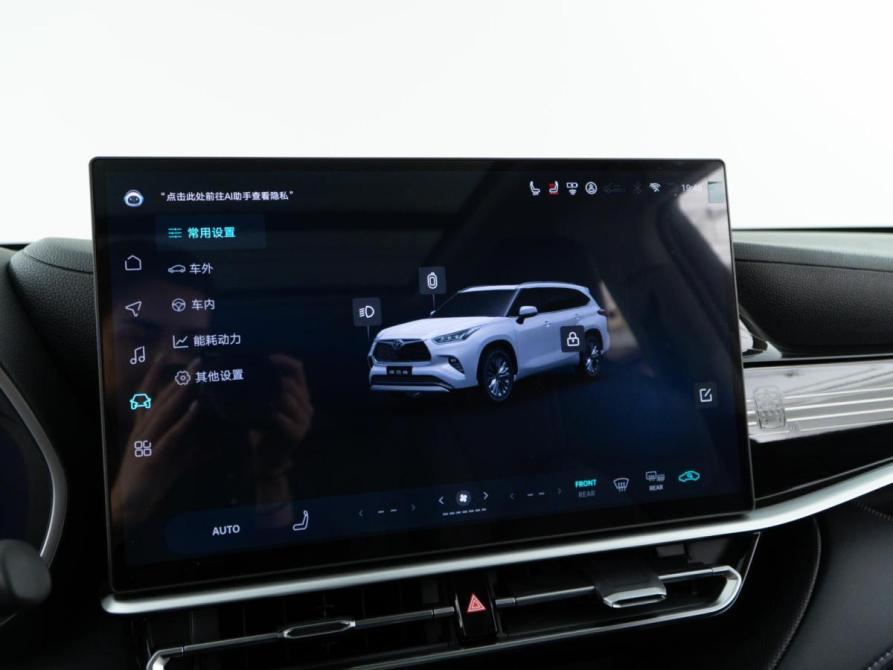 Toyota Highlander IV (XU70) Москва  - изображение 27