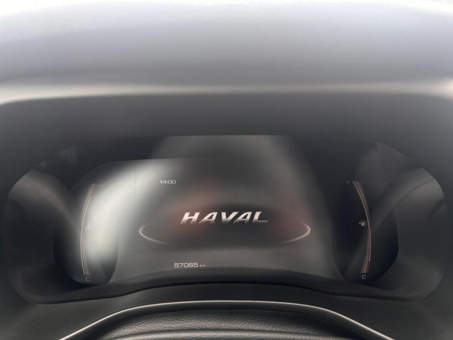 Haval Jolion I Ногинск  - изображение 13