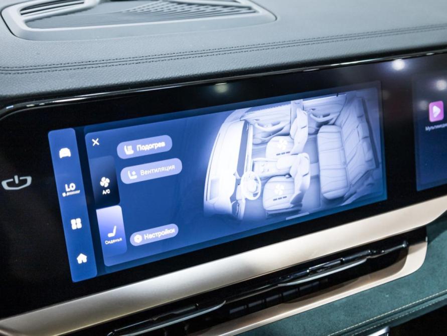Geely Monjaro I Санкт-Петербург  - изображение 20