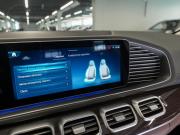 Mercedes-Benz GLE II (V167) Рестайлинг Москва  - изображение 56