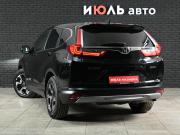 Honda CR-V IV Рестайлинг Екатеринбург  - изображение 20