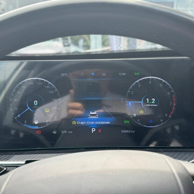 Chery Tiggo 7 Pro Max I Рестайлинг Пермь  - изображение 19