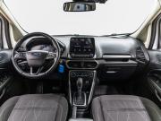 Ford EcoSport II Рестайлинг Волгоград  - изображение 51