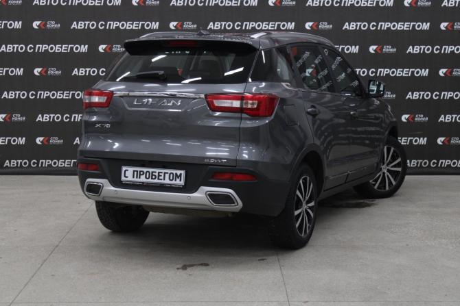Lifan X70 I с пробегом 2018 года, цена 998 000 рублей, 104879 км, внедорожник, Автокод Объявления