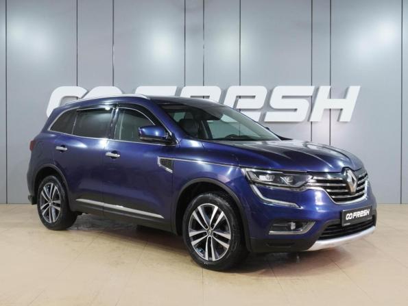 Renault Koleos II с пробегом 2018 года, цена 1 699 000 рублей, 187471 км, внедорожник, Автокод Объявления