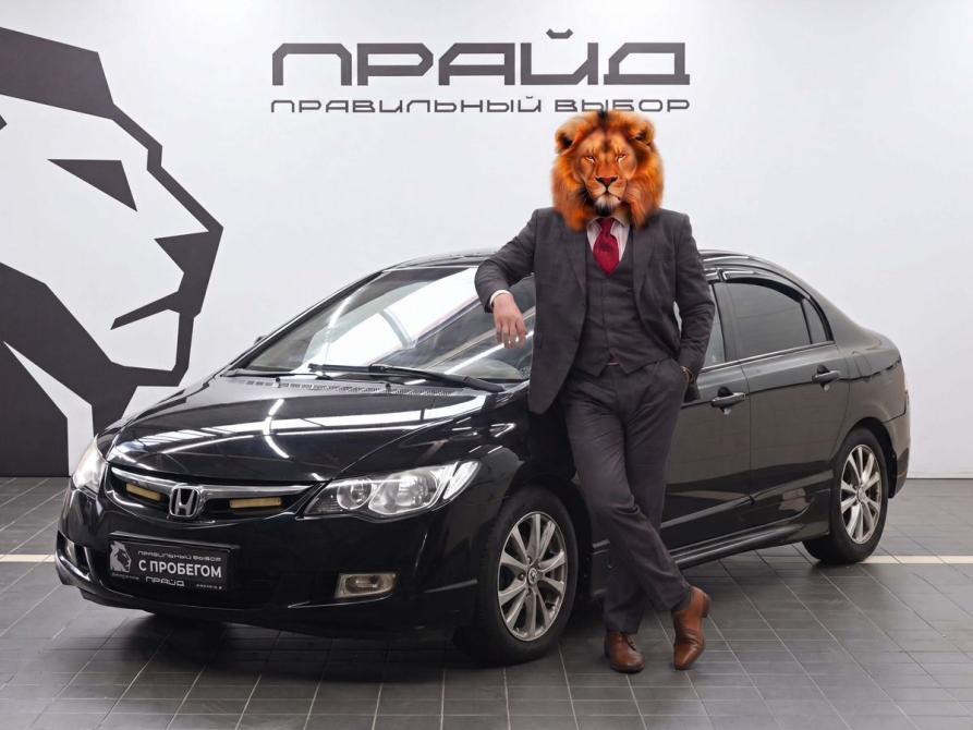 Honda Civic VIII Ростов-на-Дону  - изображение 1