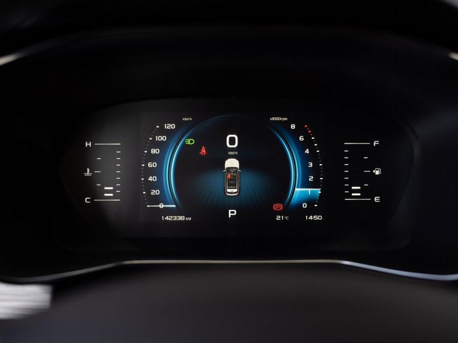 Geely Atlas Pro Ростов-на-Дону  - изображение 10
