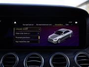 Mercedes-Benz E-Класс V (W213 S213 C238) Рестайлинг Санкт-Петербург  - изображение 47