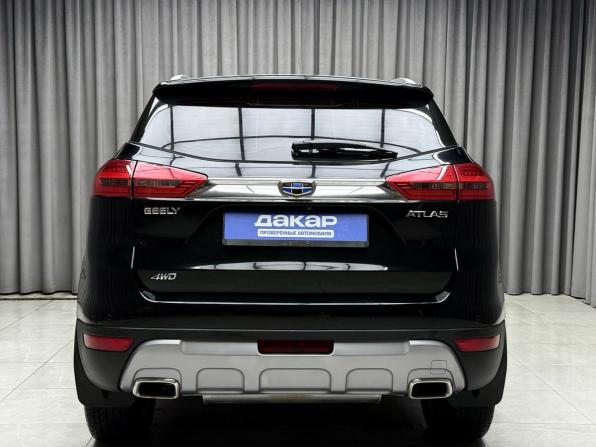 Geely Atlas I с пробегом 2021 года, цена 2 099 000 рублей, 44947 км, внедорожник, Автокод Объявления