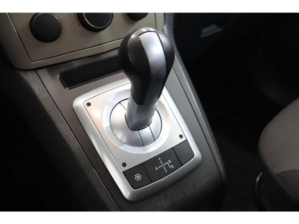Opel Zafira B Рестайлинг с пробегом 2008 года, цена 529 800 рублей, 199088 км, компактвэн, Автокод Объявления