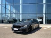 BMW 7 серии VI (G11/G12) Рестайлинг Краснодар  - изображение 24
