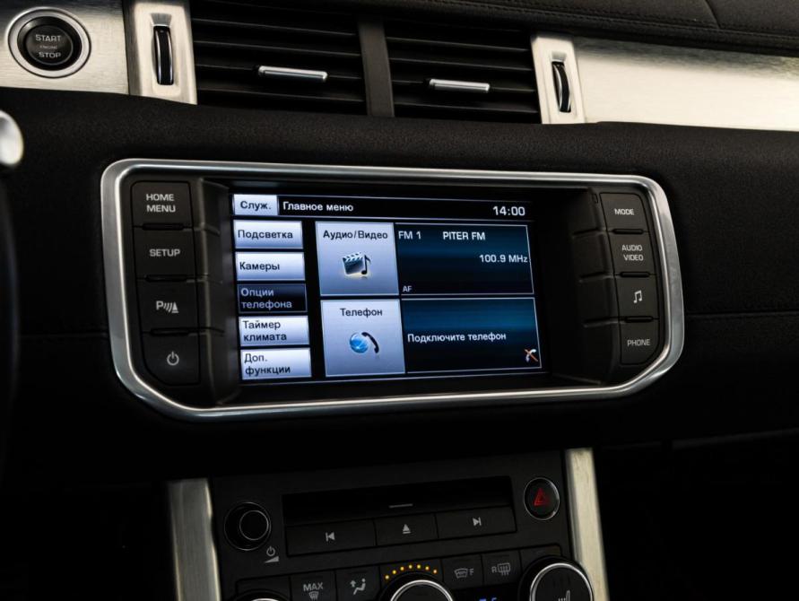 Land Rover Range Rover Evoque I Санкт-Петербург  - изображение 16