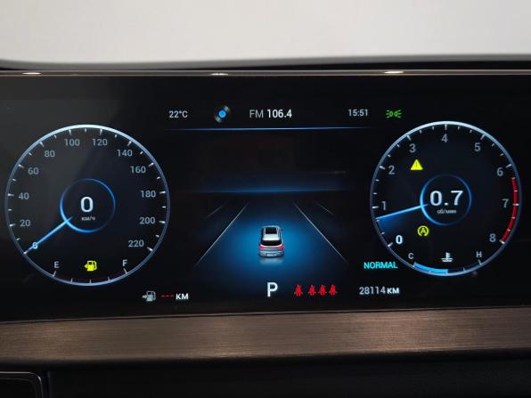 Chery Tiggo 7 Pro Max I с пробегом 2024 года, цена 2 119 000 рублей, 28105 км, внедорожник, Автокод Объявления
