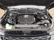 Land Rover Range Rover IV Рестайлинг Санкт-Петербург  - изображение 36