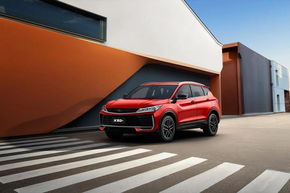 Belgee X50+ Москва  - изображение 7