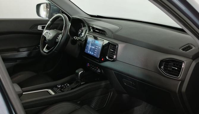 Chery Tiggo 4 I Рестайлинг с пробегом 2020 года, цена 1 249 000 рублей, 89206 км, внедорожник, Автокод Объявления