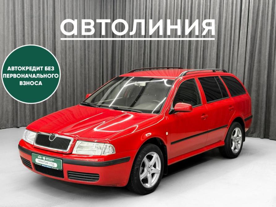 Skoda Octavia I (A4) Рестайлинг Красноярск  - изображение 1