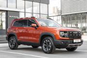 Haval Dargo I Рестайлинг Волгоград  - изображение 46