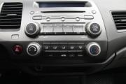 Honda Civic VIII Кемерово  - изображение 39