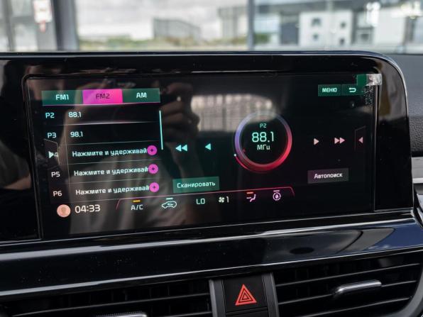Kia Seltos I Рестайлинг с пробегом 2025 года, цена 2 820 000 рублей, 43 км, внедорожник, Автокод Объявления