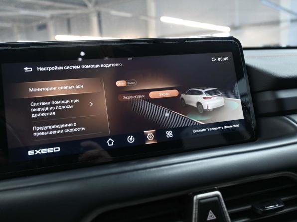 Exeed TXL I Рестайлинг с пробегом 2021 года, цена 2 049 900 рублей, 105000 км, внедорожник, Автокод Объявления