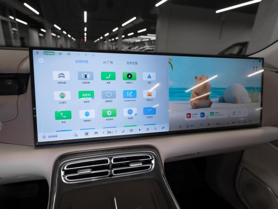 Geely Galaxy M9 Москва  - изображение 24