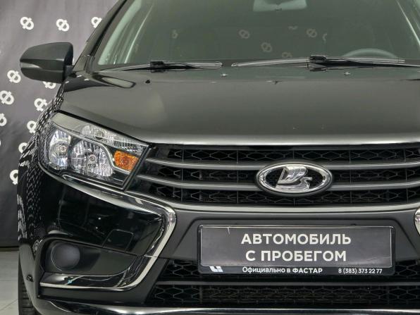 Lada (ВАЗ) Vesta I с пробегом 2021 года, цена 1 080 000 рублей, 43553 км, седан, Автокод Объявления