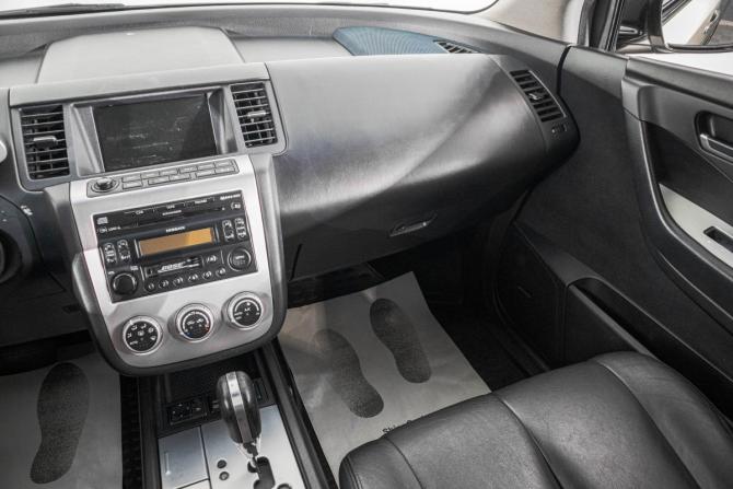 Nissan Murano I (Z50) с пробегом 2008 года, цена 879 000 рублей, 190000 км, внедорожник, Автокод Объявления