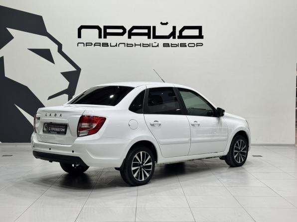 Lada (ВАЗ) Granta I Рестайлинг с пробегом 2025 года, цена 849 900 рублей, 60000 км, седан, Автокод Объявления