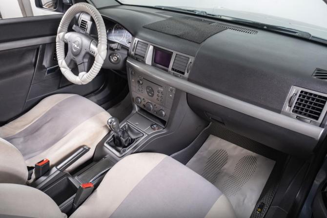 Opel Vectra C с пробегом 2004 года, цена 479 000 рублей, 310000 км, седан, Автокод Объявления