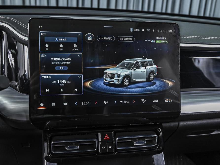 GAC GS8 II Ставрополь  - изображение 17