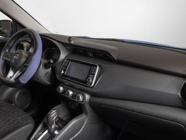 Nissan Kicks I Рестайлинг с пробегом 2020 года, цена 1 550 000 рублей, 41121 км, внедорожник, Автокод Объявления