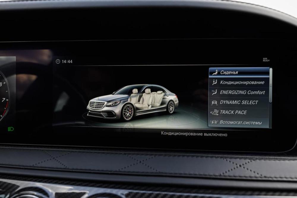Mercedes-Benz S-Класс AMG III (W222 C217) Рестайлинг Ульяновск  - изображение 22