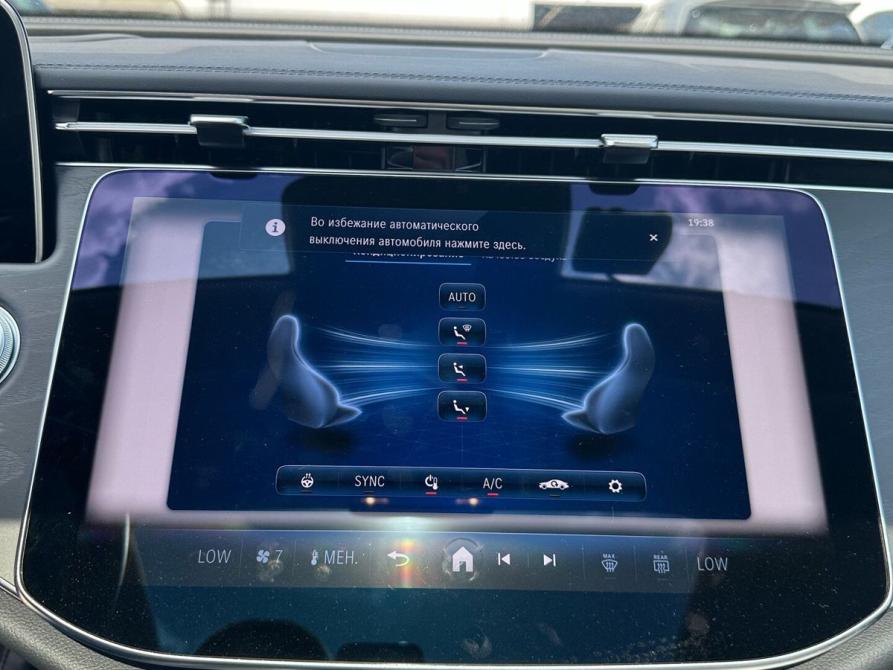 Mercedes-Benz E-Класс VI (W214 S214) Москва  - изображение 18