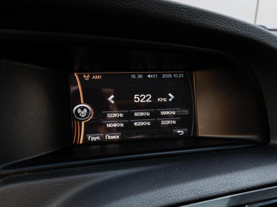 Brilliance V5 I Рестайлинг Краснодар  - изображение 14