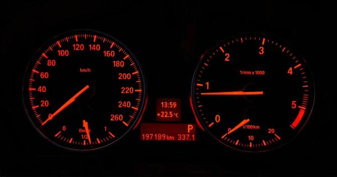 BMW X1 I (E84) с пробегом 2012 года, цена 1 299 000 рублей, 197188 км, внедорожник, Автокод Объявления