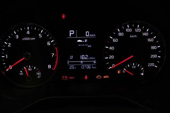 Kia Rio IV с пробегом 2020 года, цена 1 499 000 рублей, 136000 км, хэтчбек, Автокод Объявления