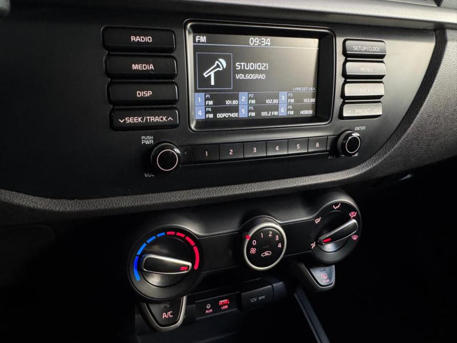 Kia Rio IV Волжский  - изображение 16